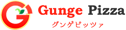 グンゲピッツァ